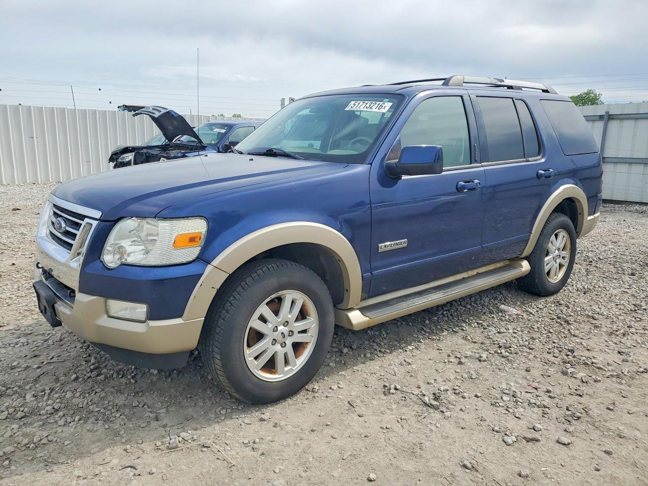 2007 Ford Explorer
