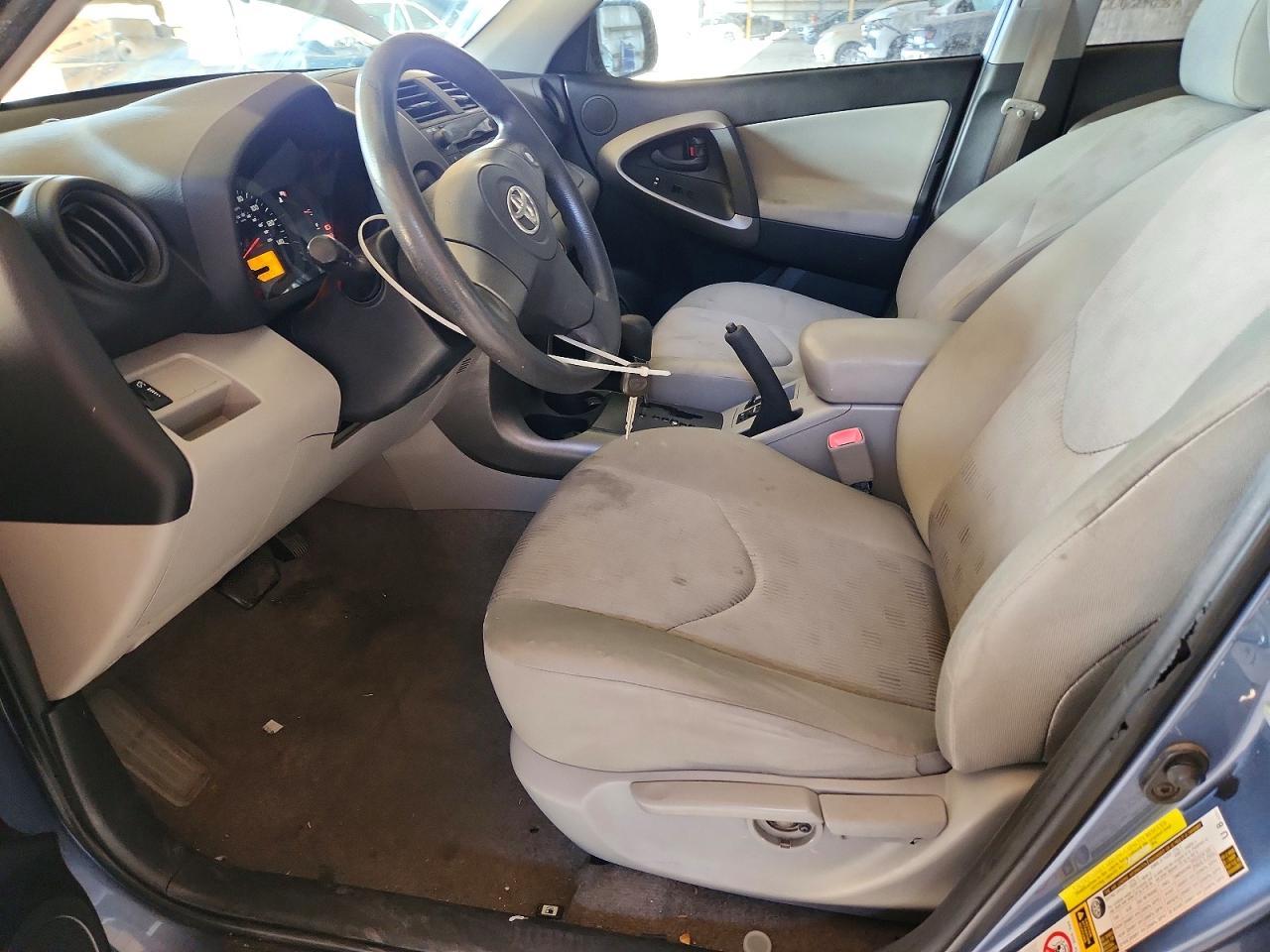 2010 Toyota Rav4 Base - Фото 7