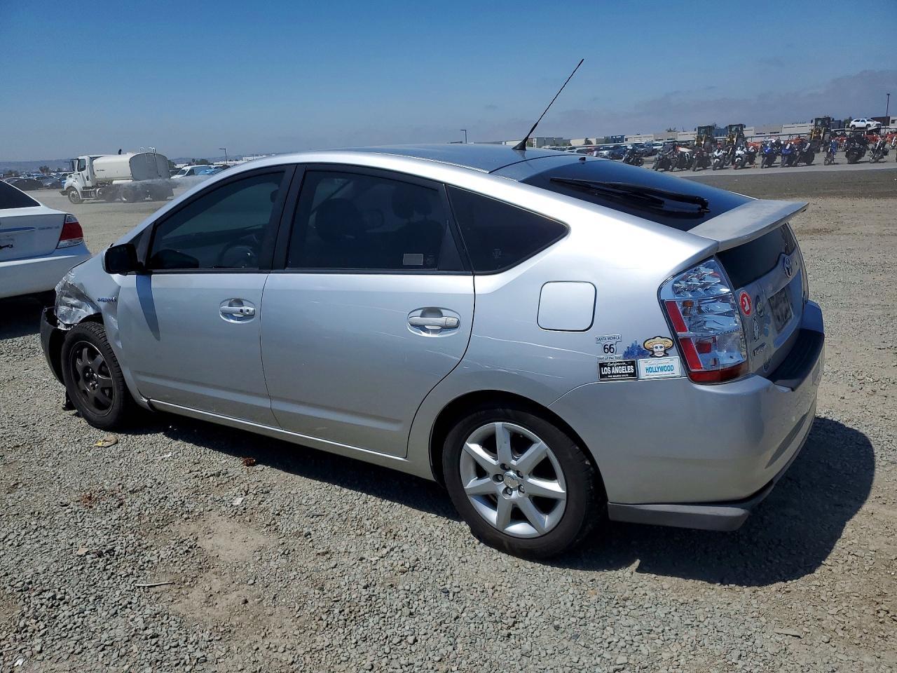 2008 Toyota Prius Touring - Фото 2