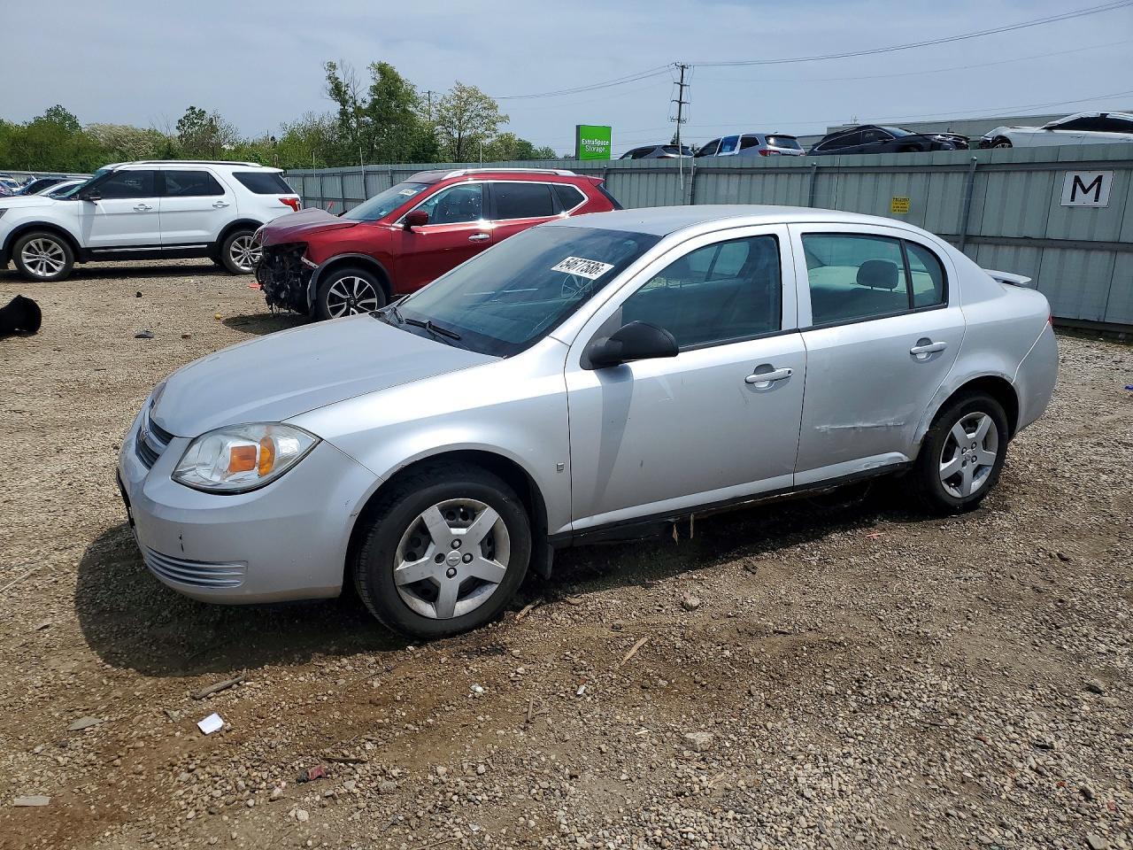 lot