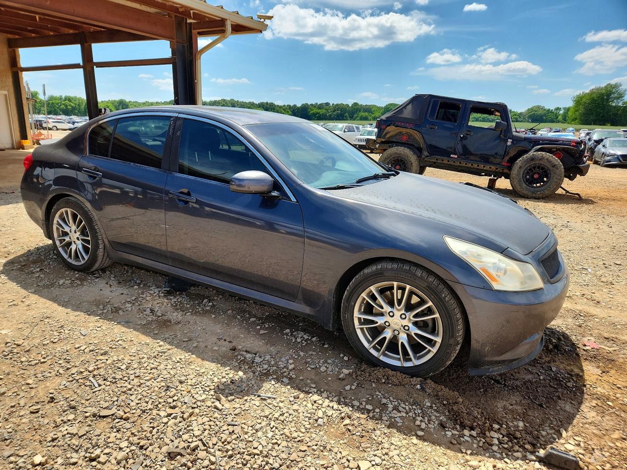 2008 Infiniti G35 Base - Фото 4