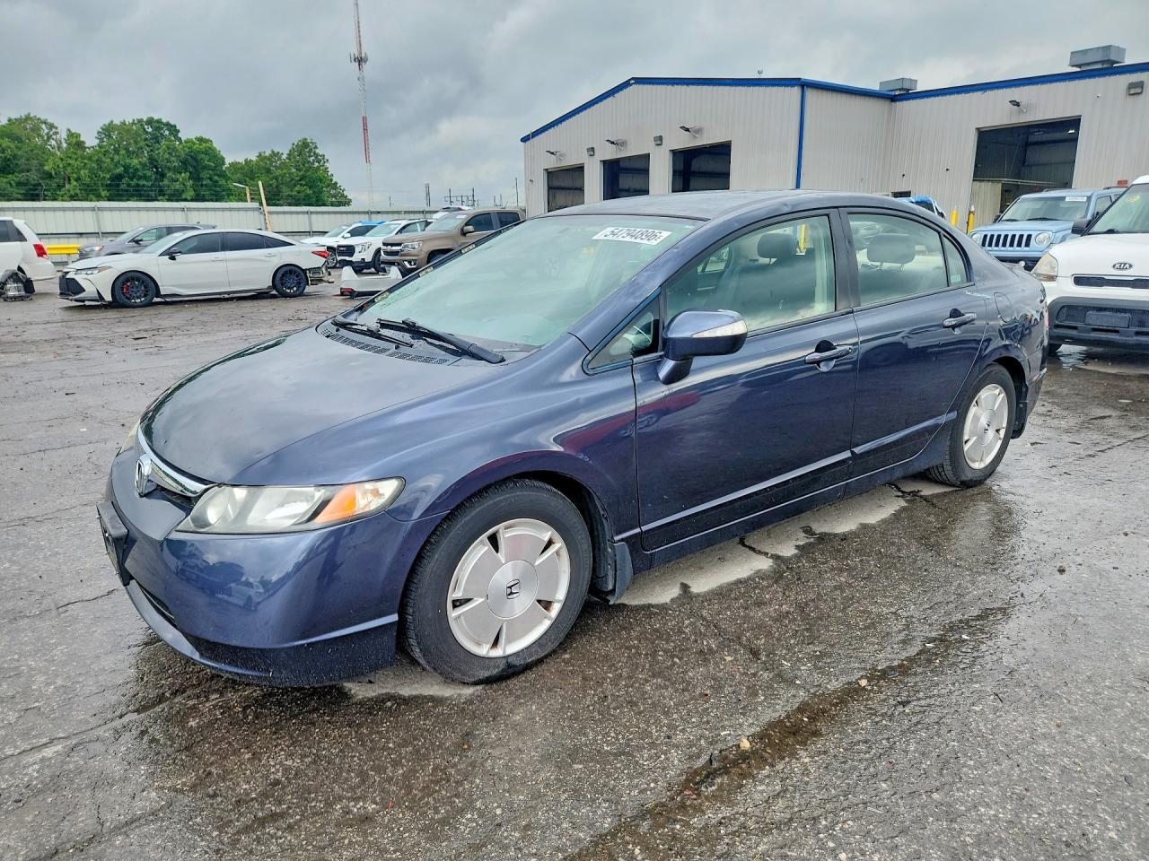 2008 Honda Civic Hybrid