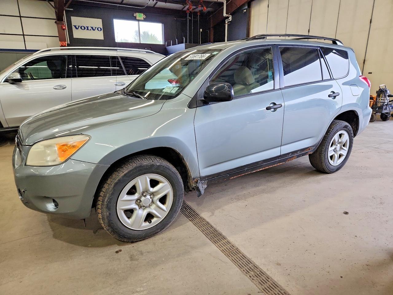 2008 Toyota Rav4 Base