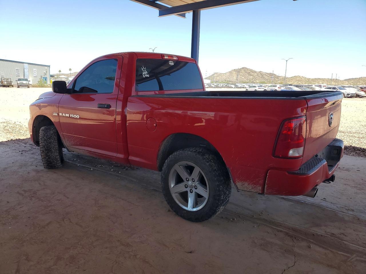 2012 Dodge Ram 1500 St - Фото 2