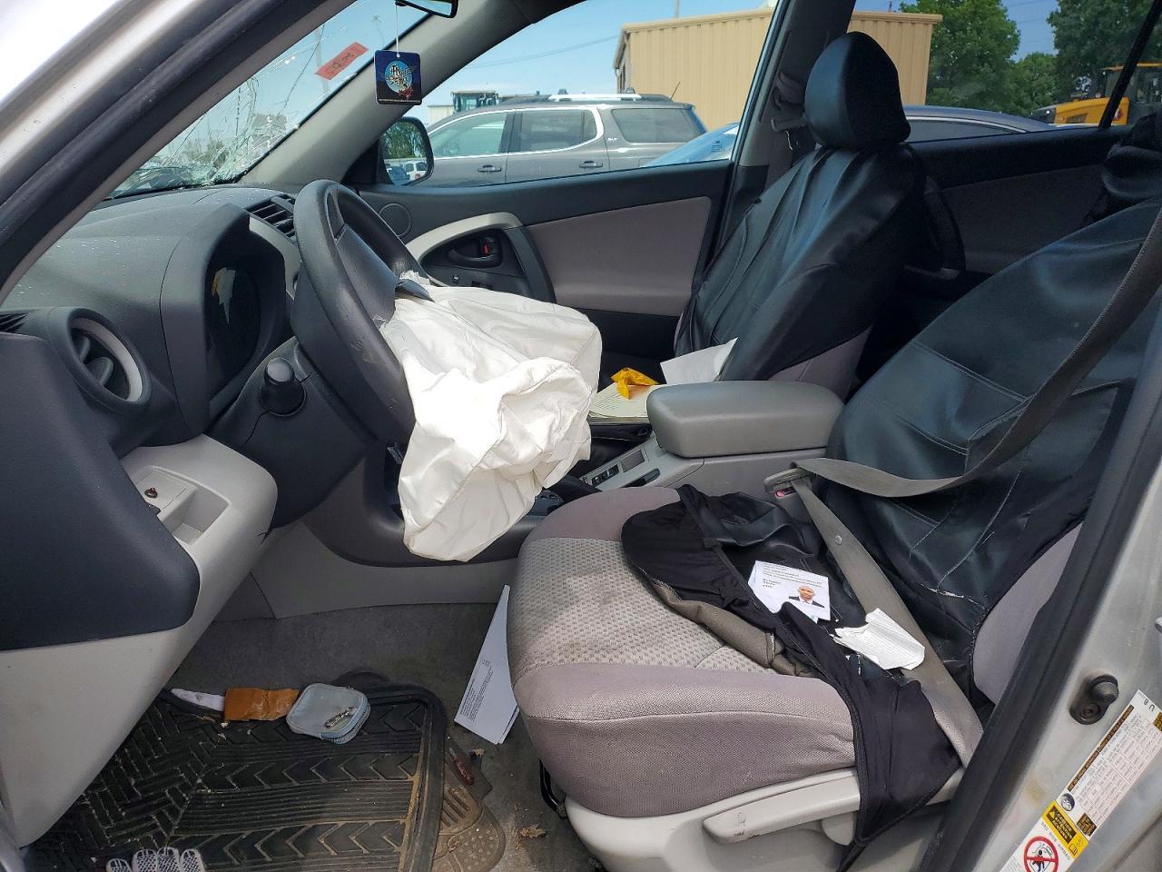 2006 Toyota Rav4 Base - Фото 7