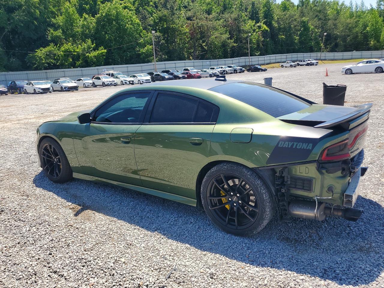 2021 Dodge Charger Scat Pack - Фото 2