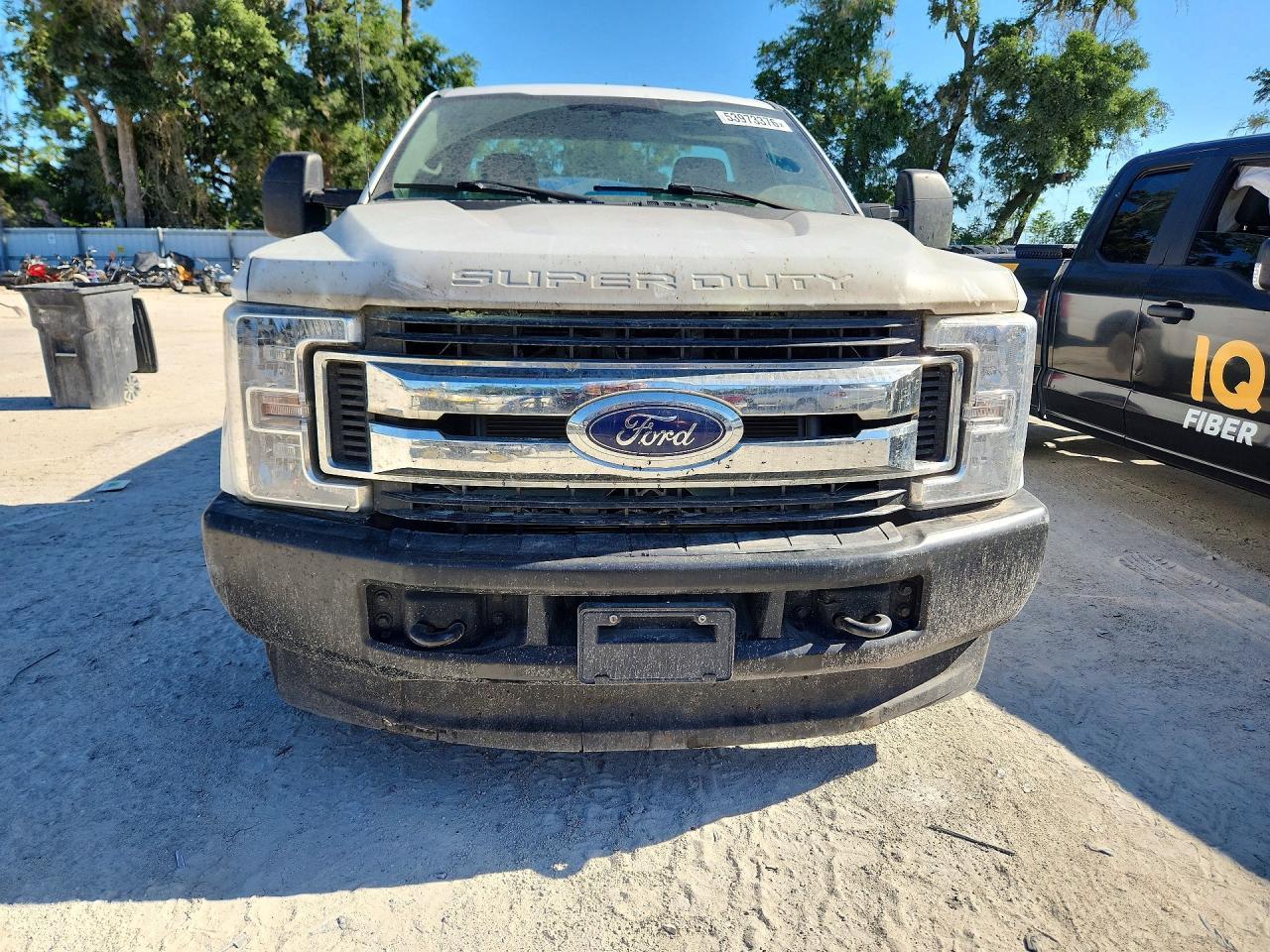 2017 Ford F250 Super Duty - Image 5