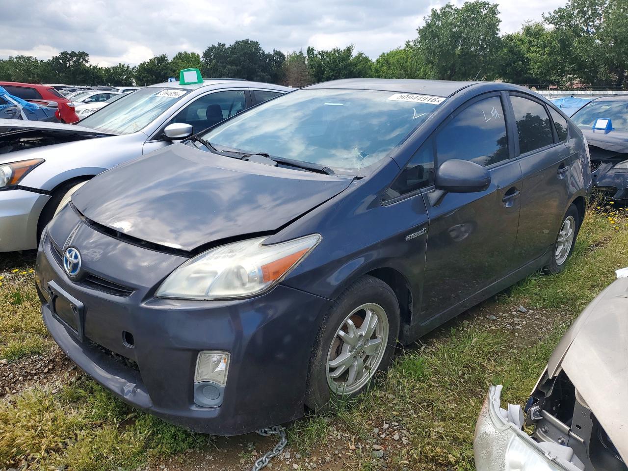 lot