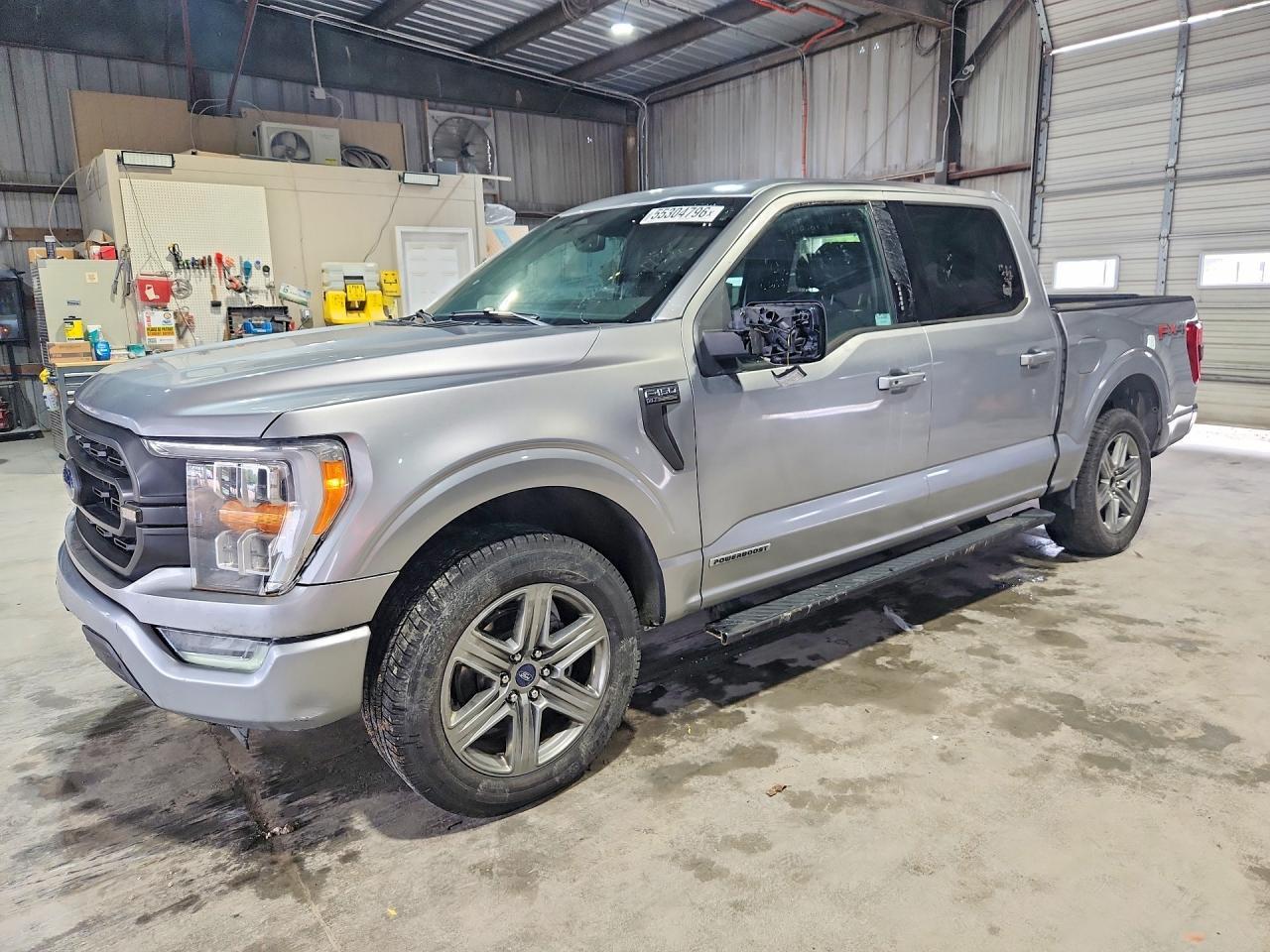 lot
