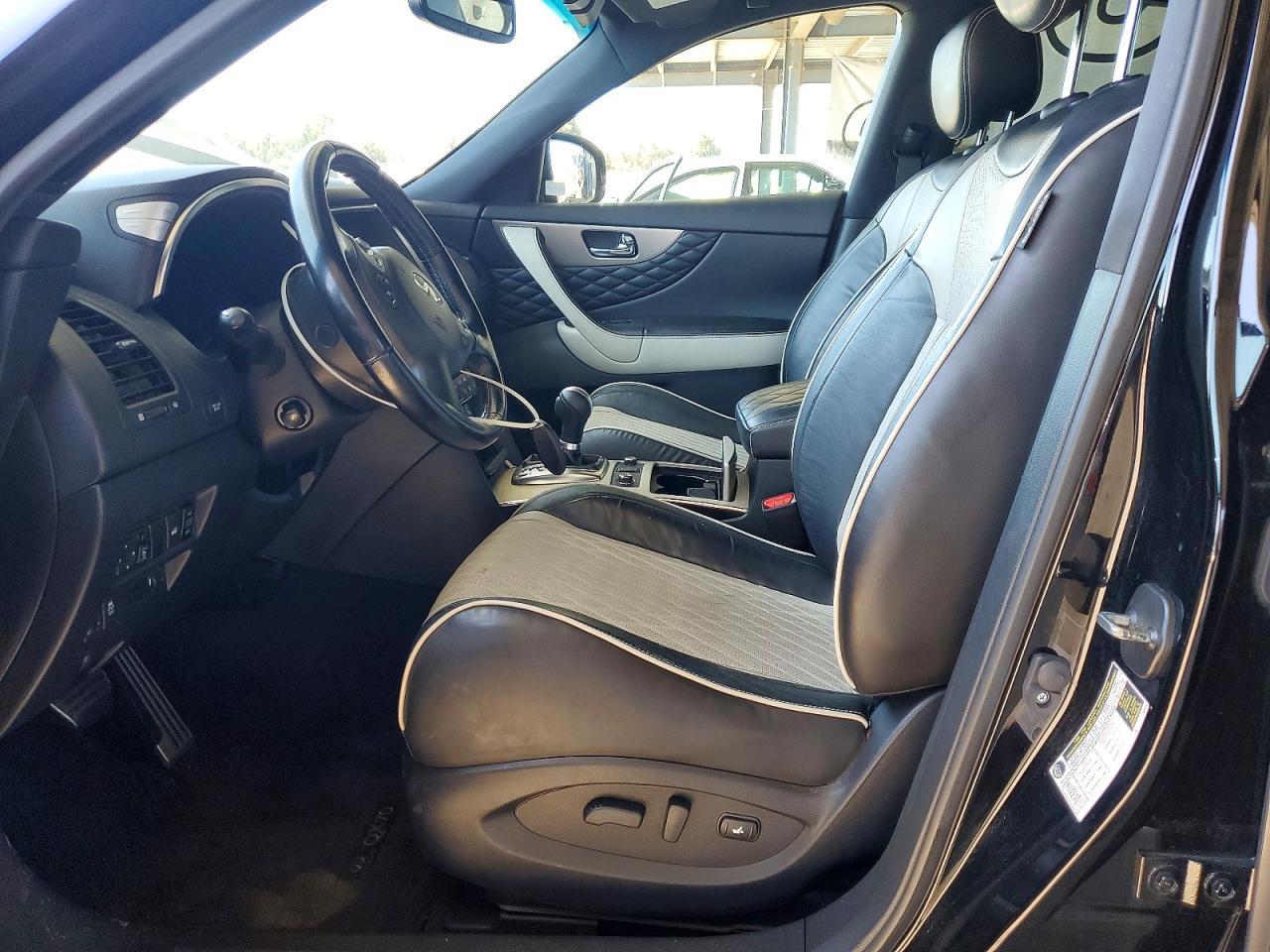 2017 Infiniti Qx70 Base - Фото 7