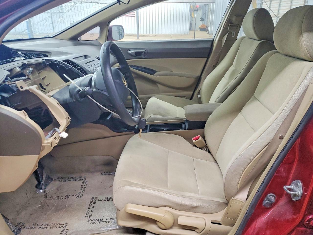 2008 Honda Civic - Фото 7
