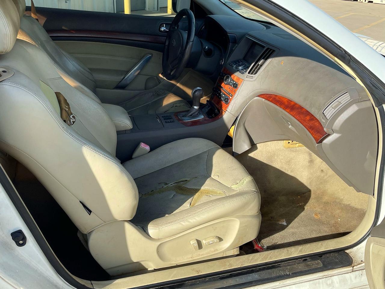 2008 Infiniti G37 Base - Фото 5