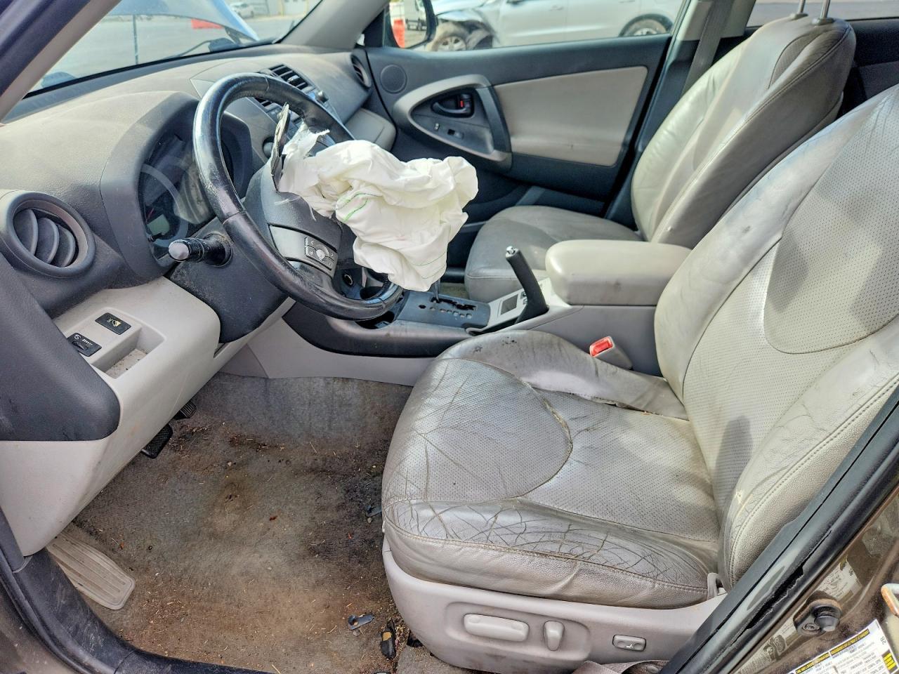 2011 Toyota Rav4 Limited - Фото 7