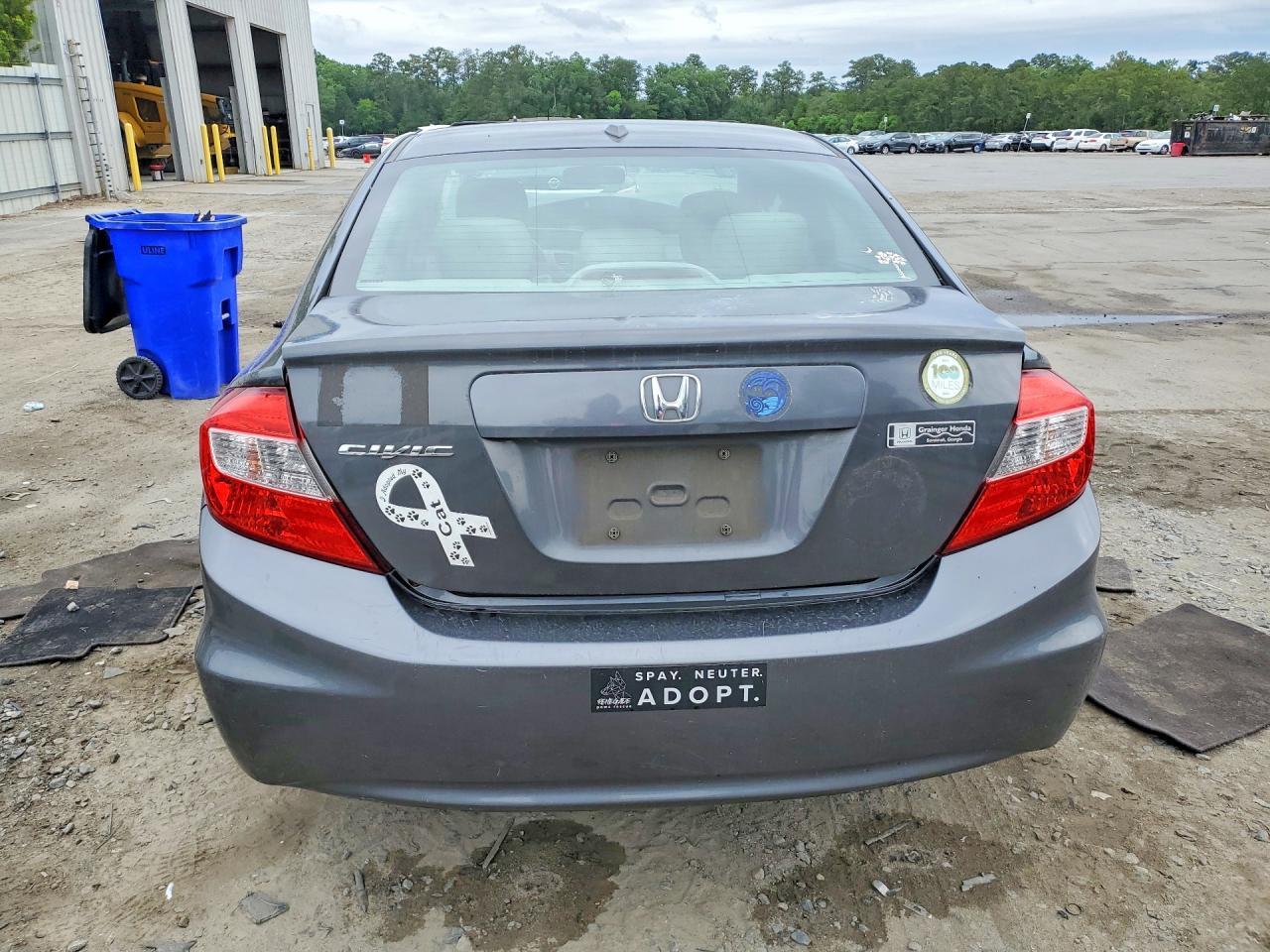 2012 Honda Civic Exl - Фото 6