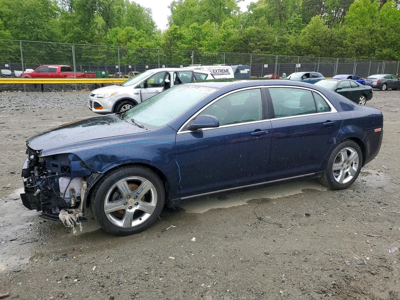 2011 Chevrolet Malibu 2Lt
