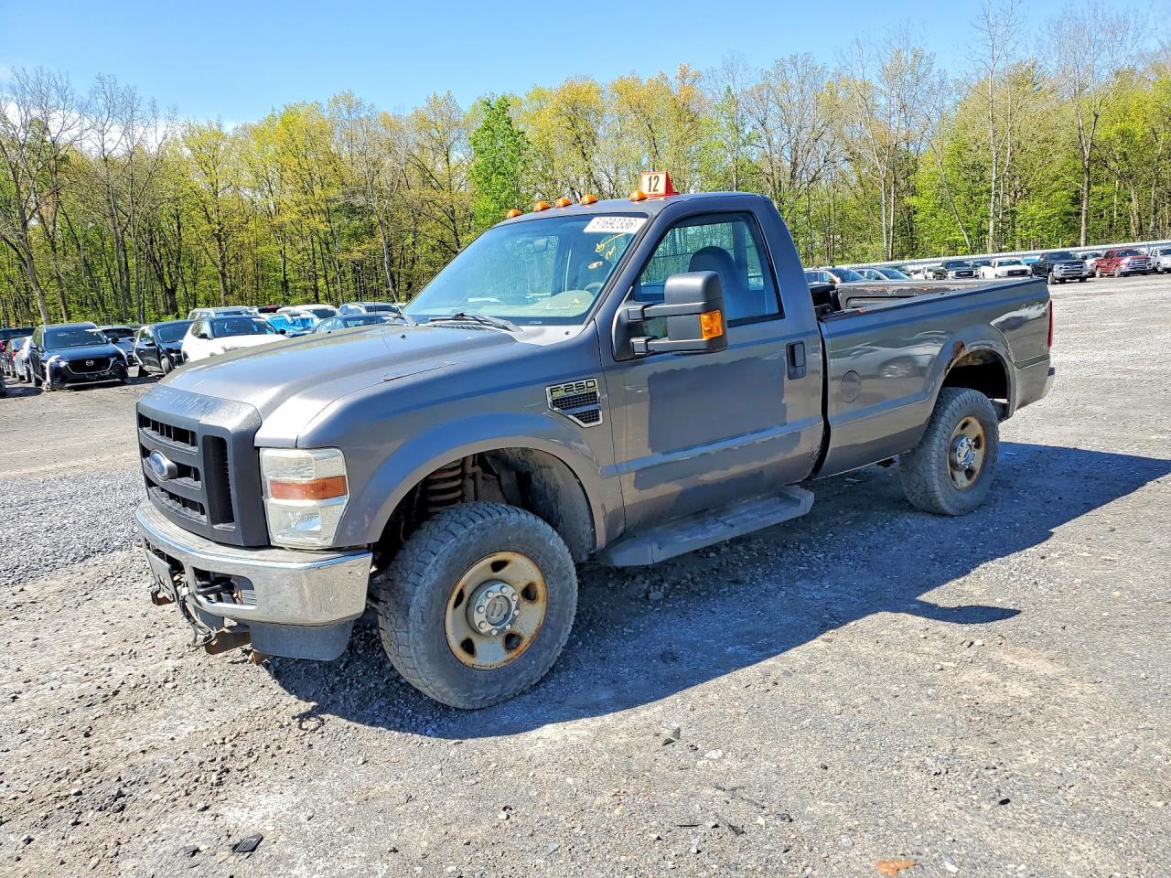 2009 Ford F250 Super Duty