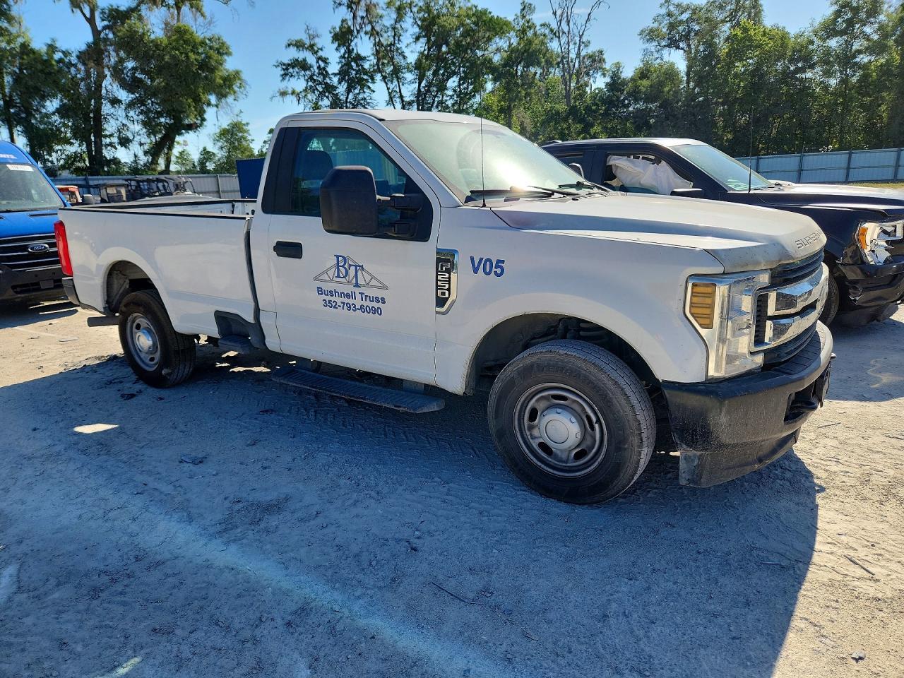 2017 Ford F250 Super Duty - Image 4