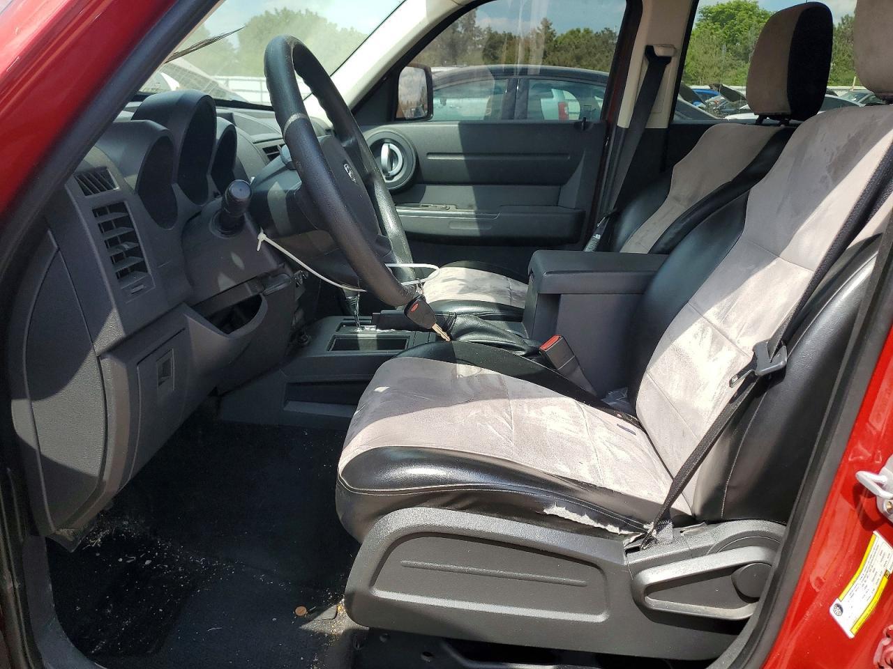 2008 Dodge Nitro Sxt - Фото 7