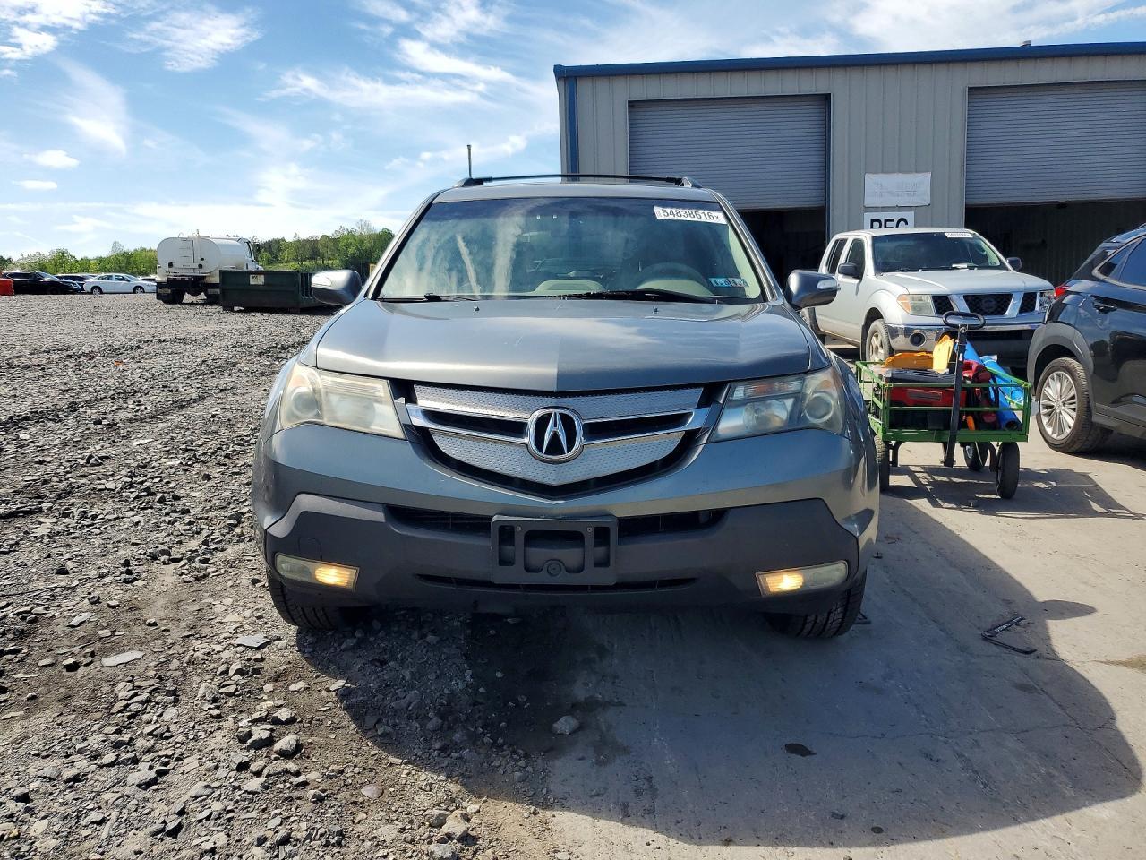 2008 Acura Mdx Technology - Image 5