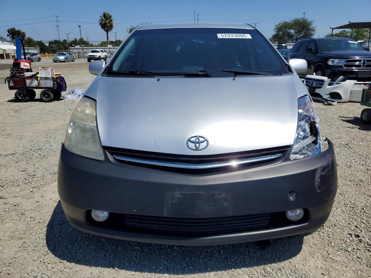 2008 Toyota Prius Touring - Фото 5