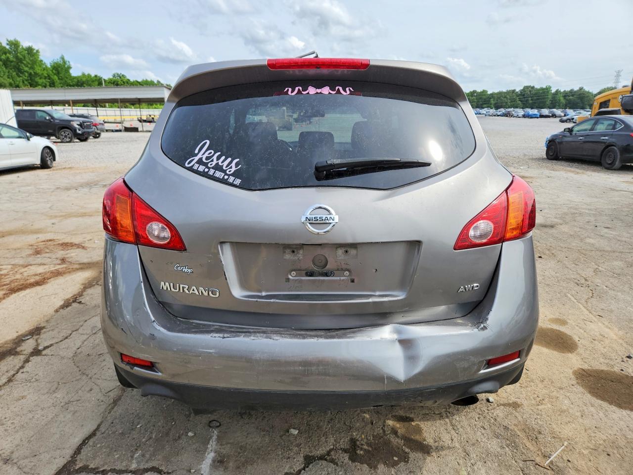 2010 Nissan Murano S - Фото 6