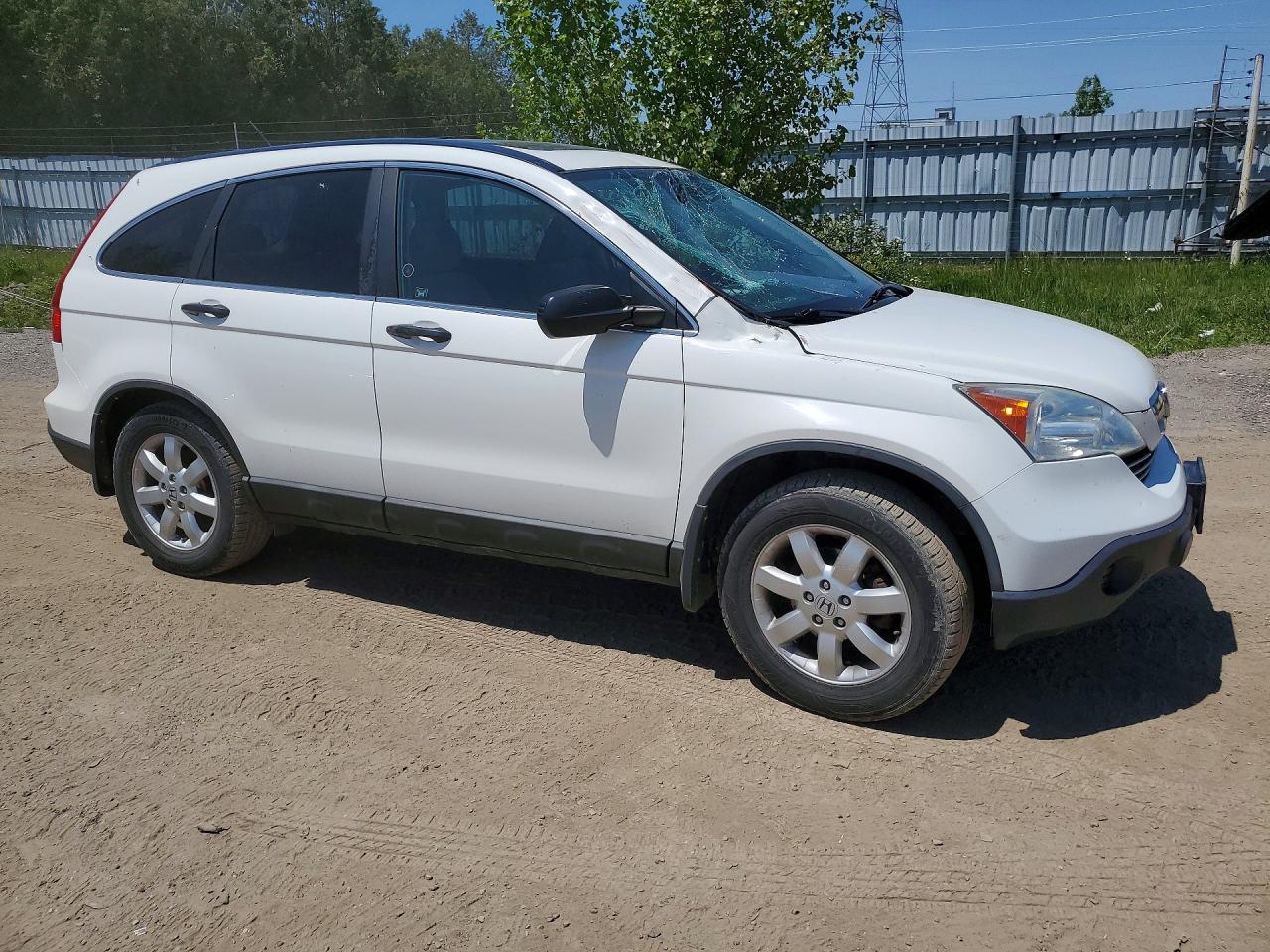 2008 Honda Cr-V Ex - Фото 4