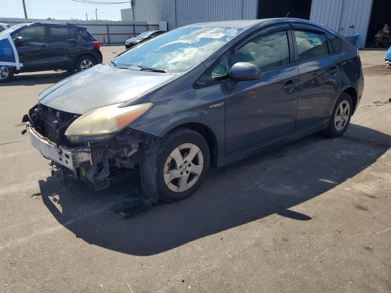 2010 Toyota Prius Ii