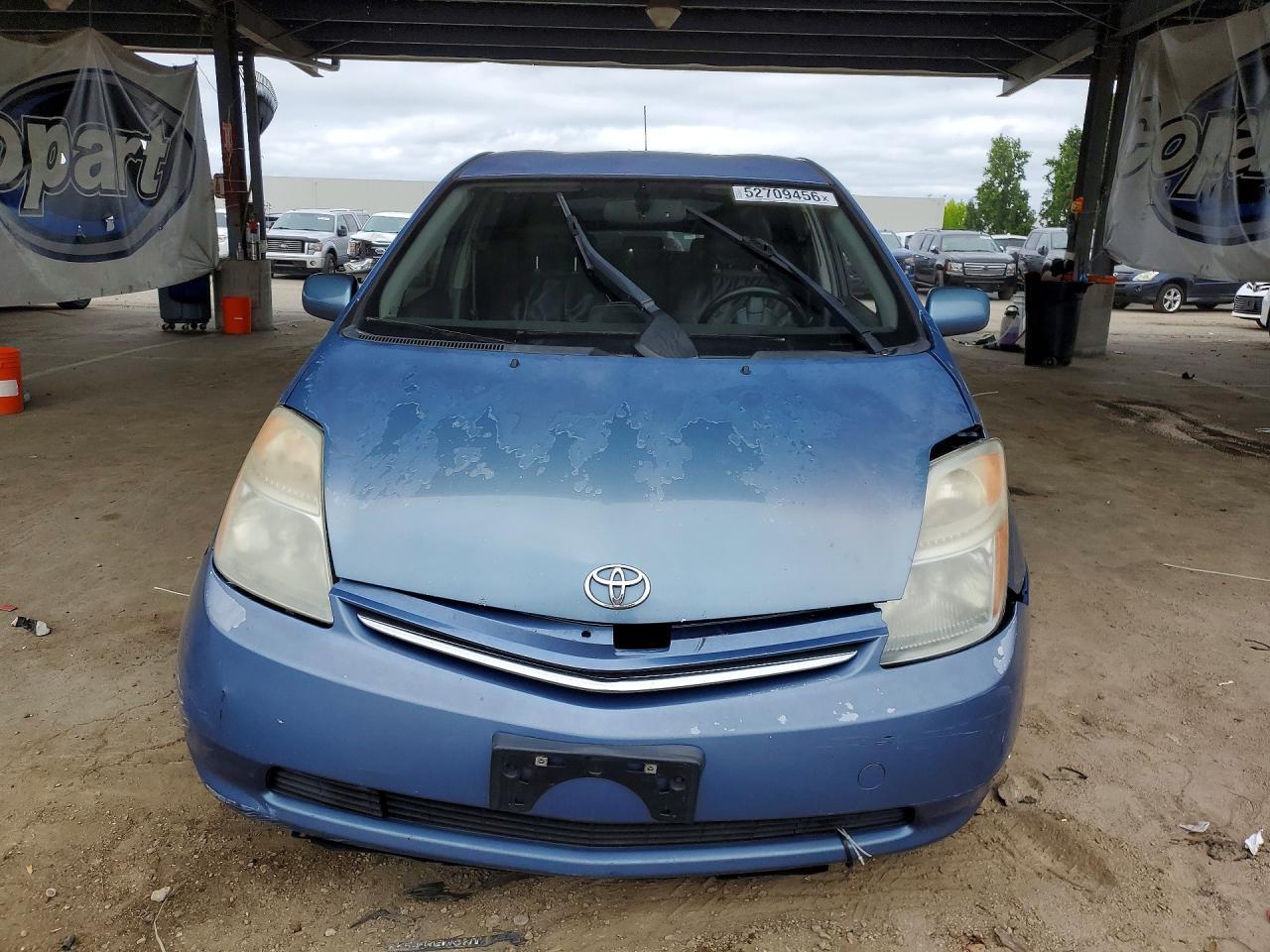2007 Toyota Prius Base - Фото 5