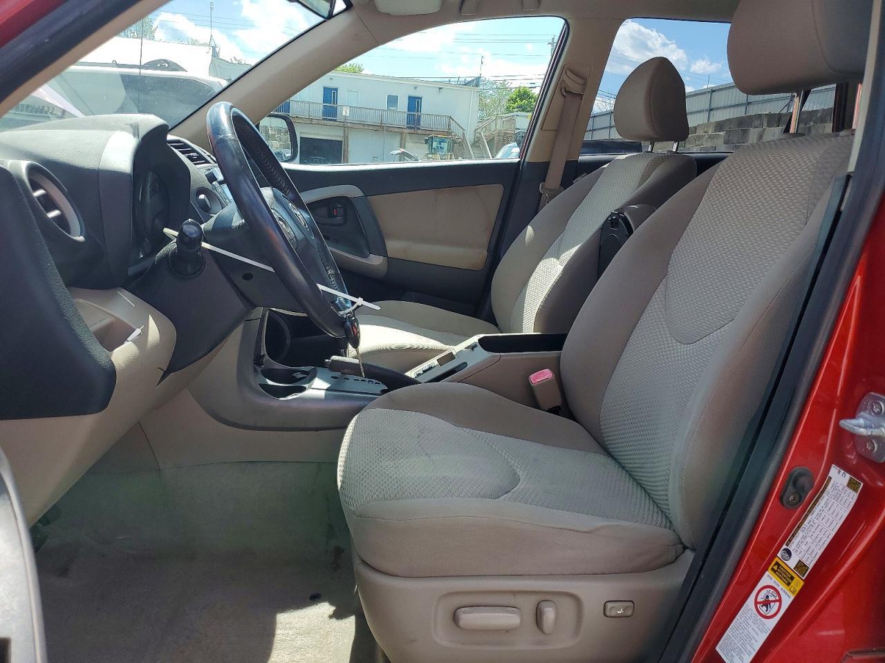 2006 Toyota Rav4 Limited - Фото 7