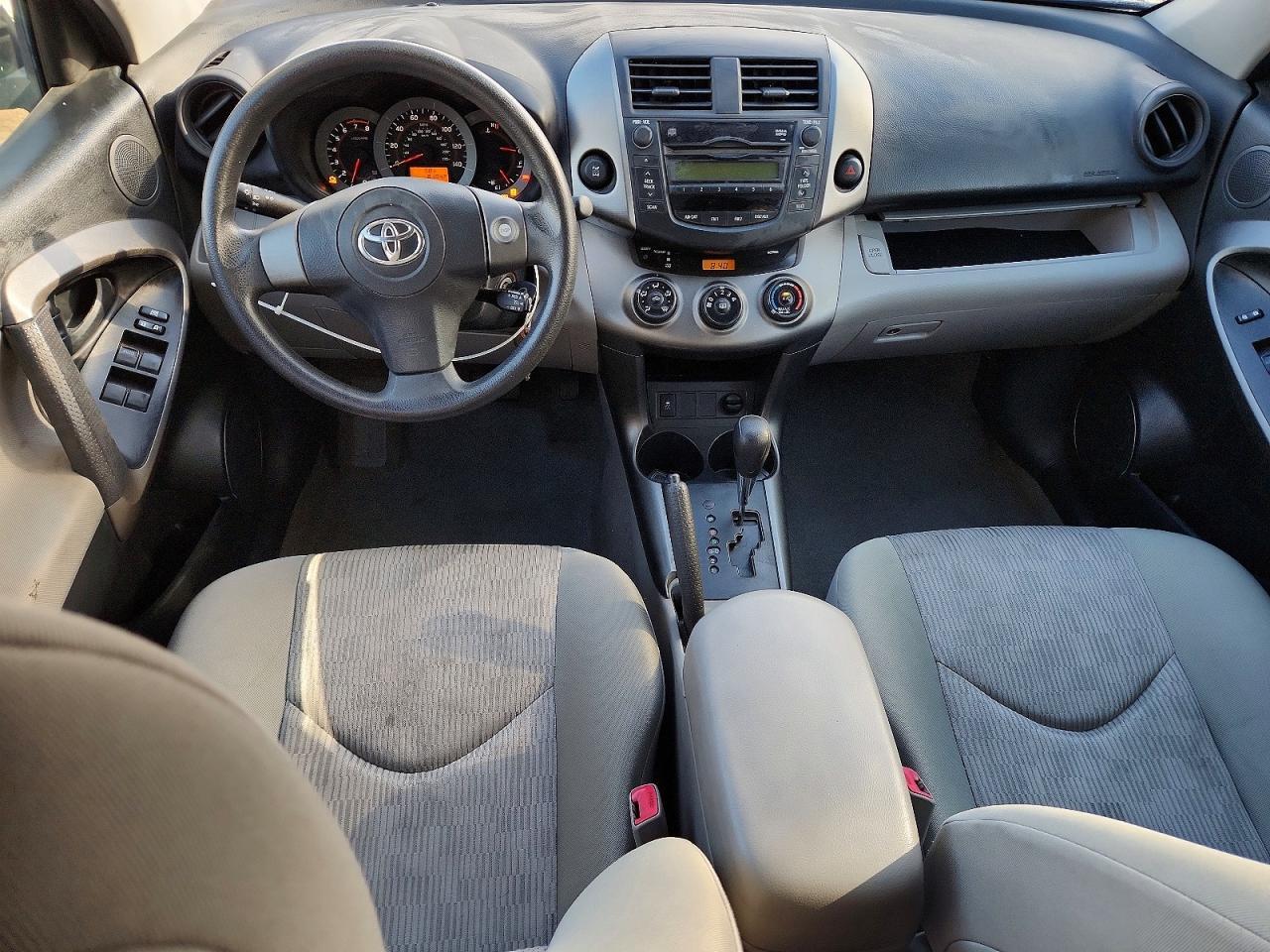 2011 Toyota Rav4 Base - Фото 7
