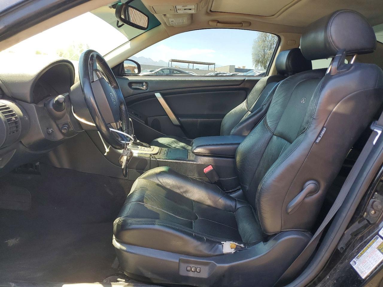 2006 Infiniti G35 Base - Фото 7