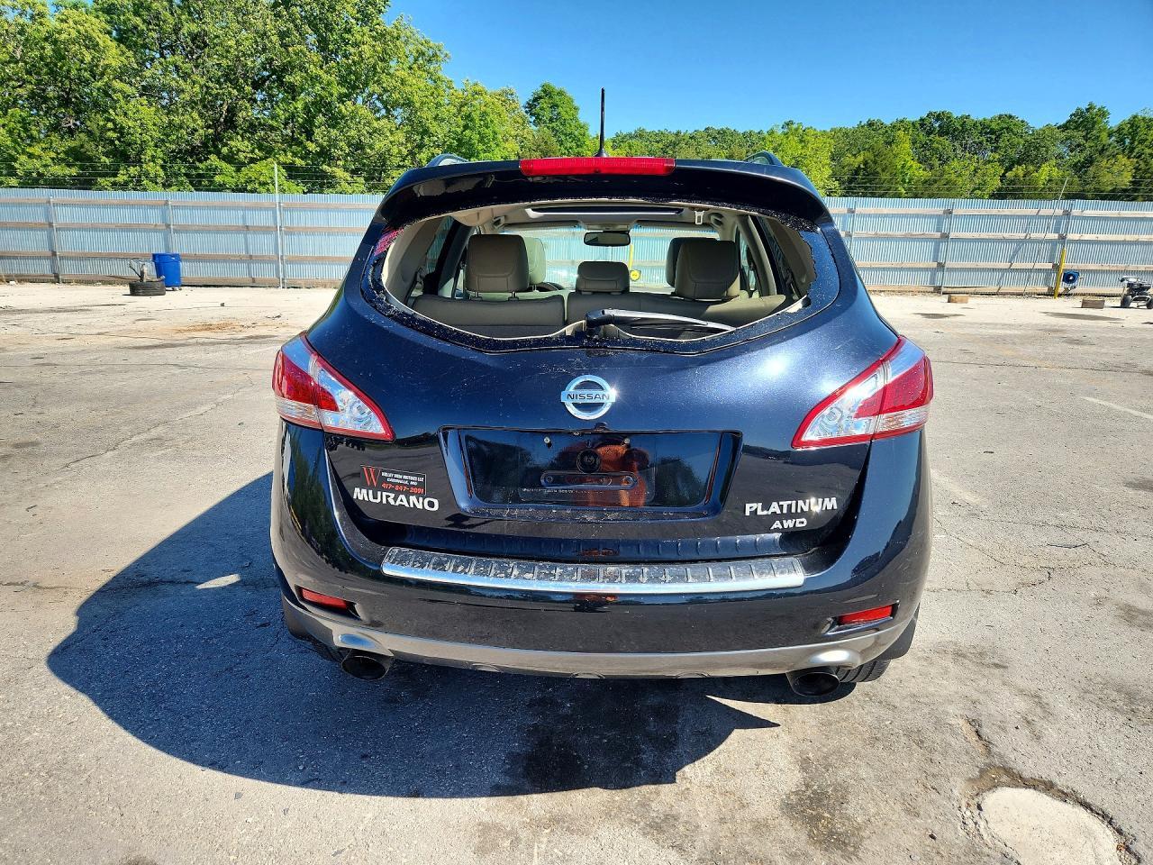 2012 Nissan Murano S - Фото 6