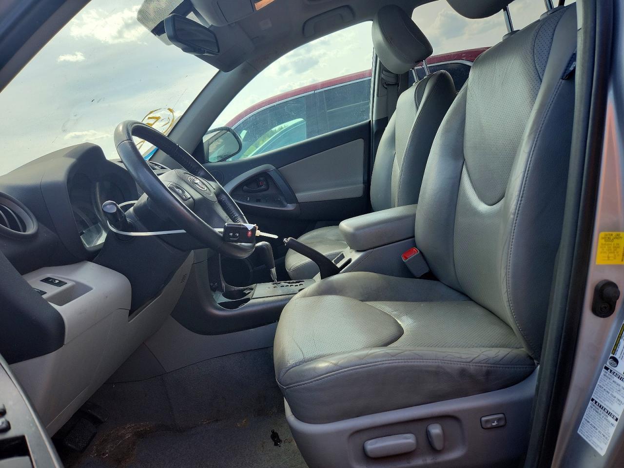 2012 Toyota Rav4 Limited - Фото 7