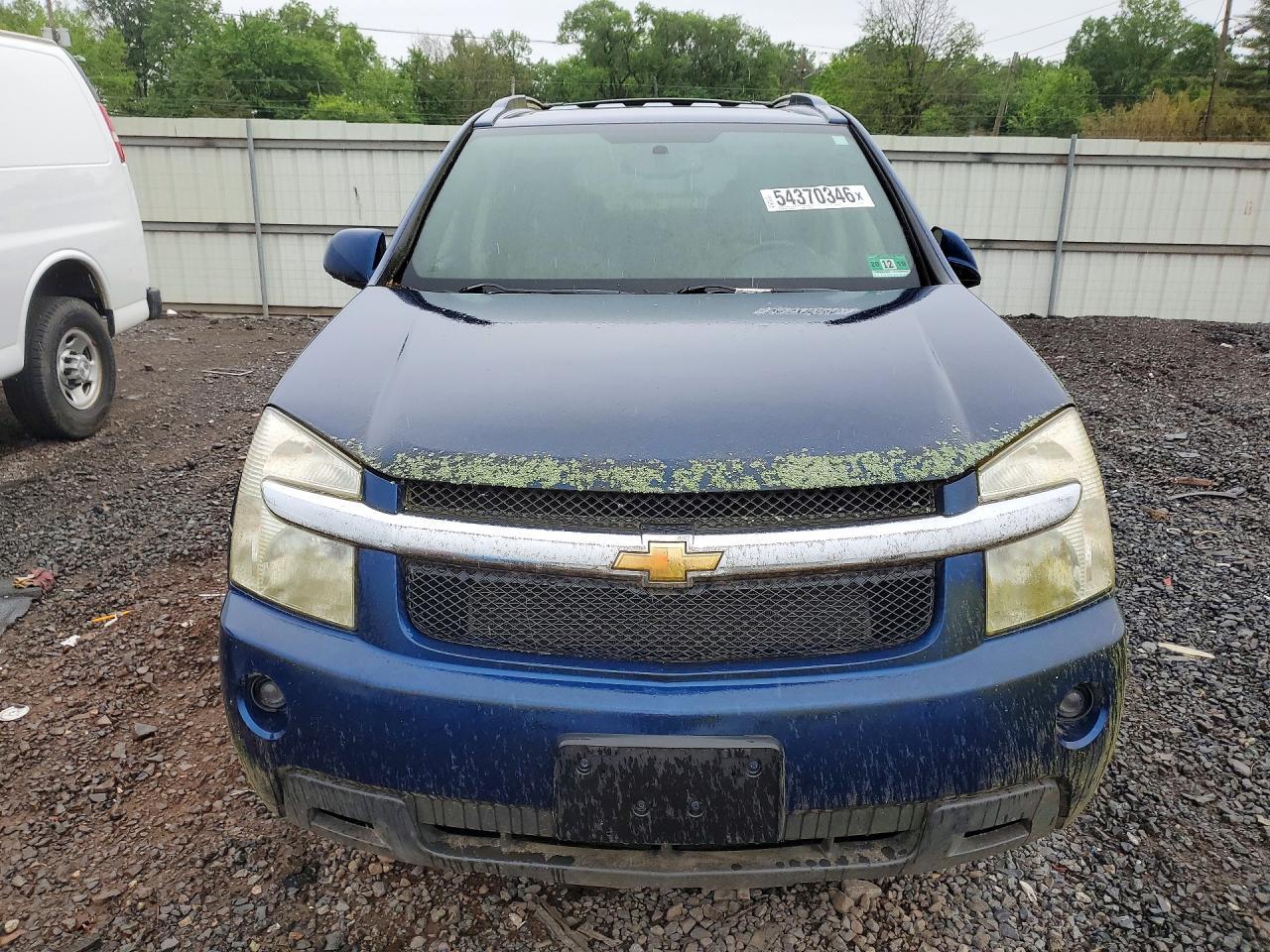 2008 Chevrolet Equinox Lt - Image 5
