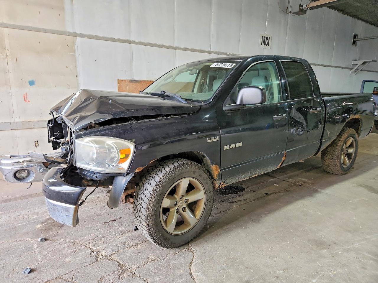 2008 Dodge Ram 1500 St