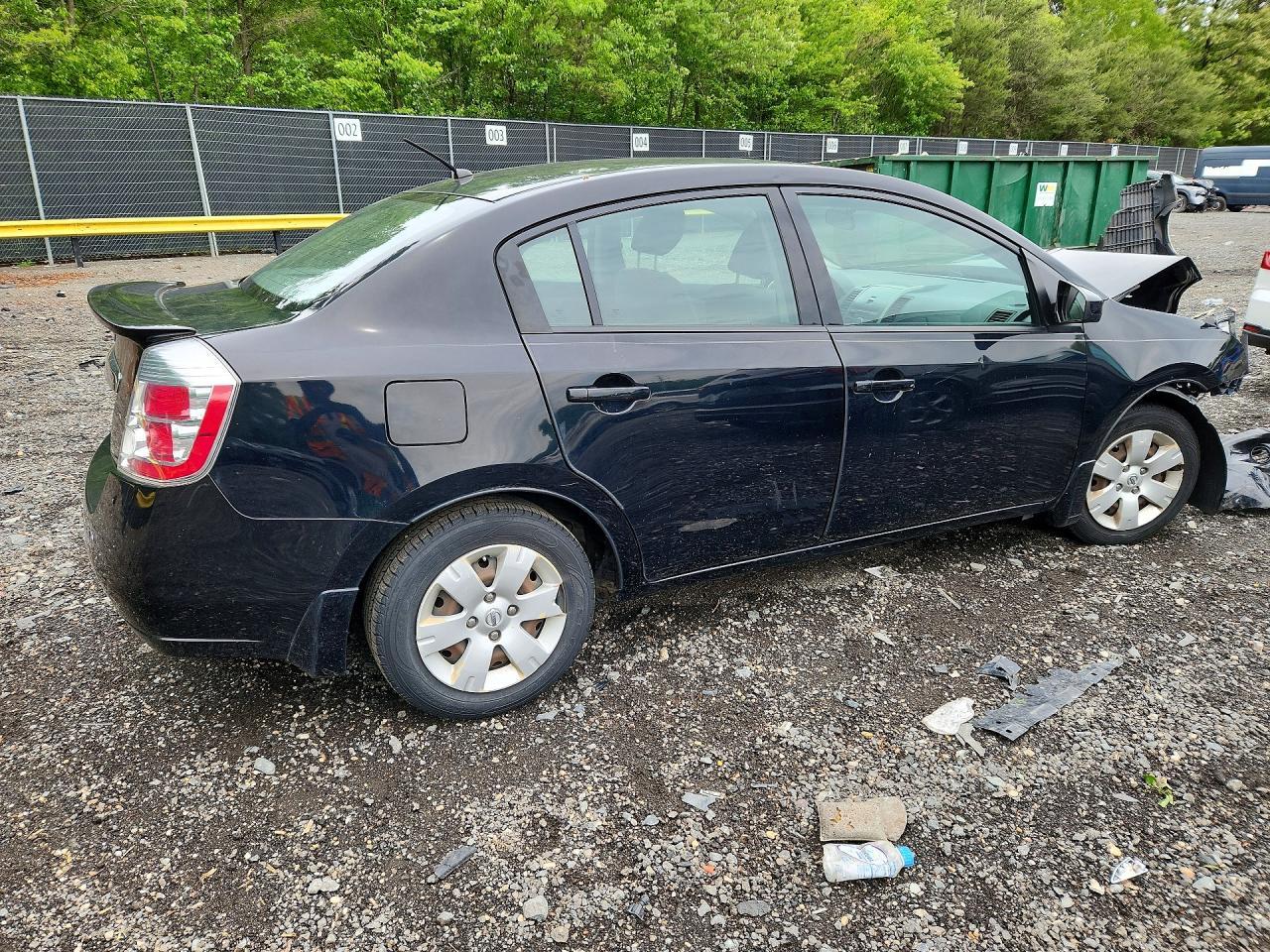 2012 Nissan Sentra 2.0 - Фото 3