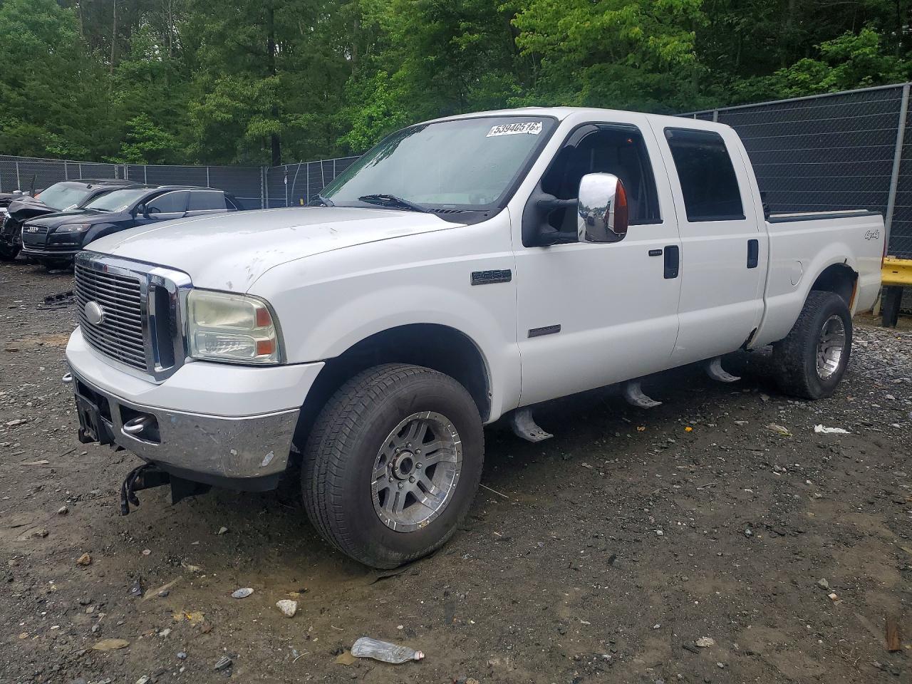 2006 Ford F250 Super Duty