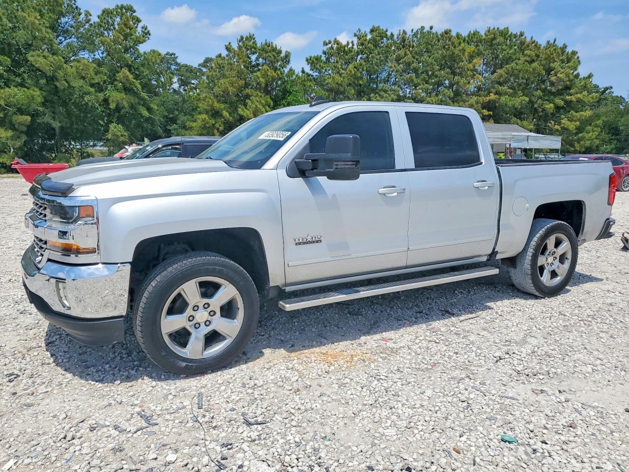 2017 Chevrolet Silverado C1500 Lt