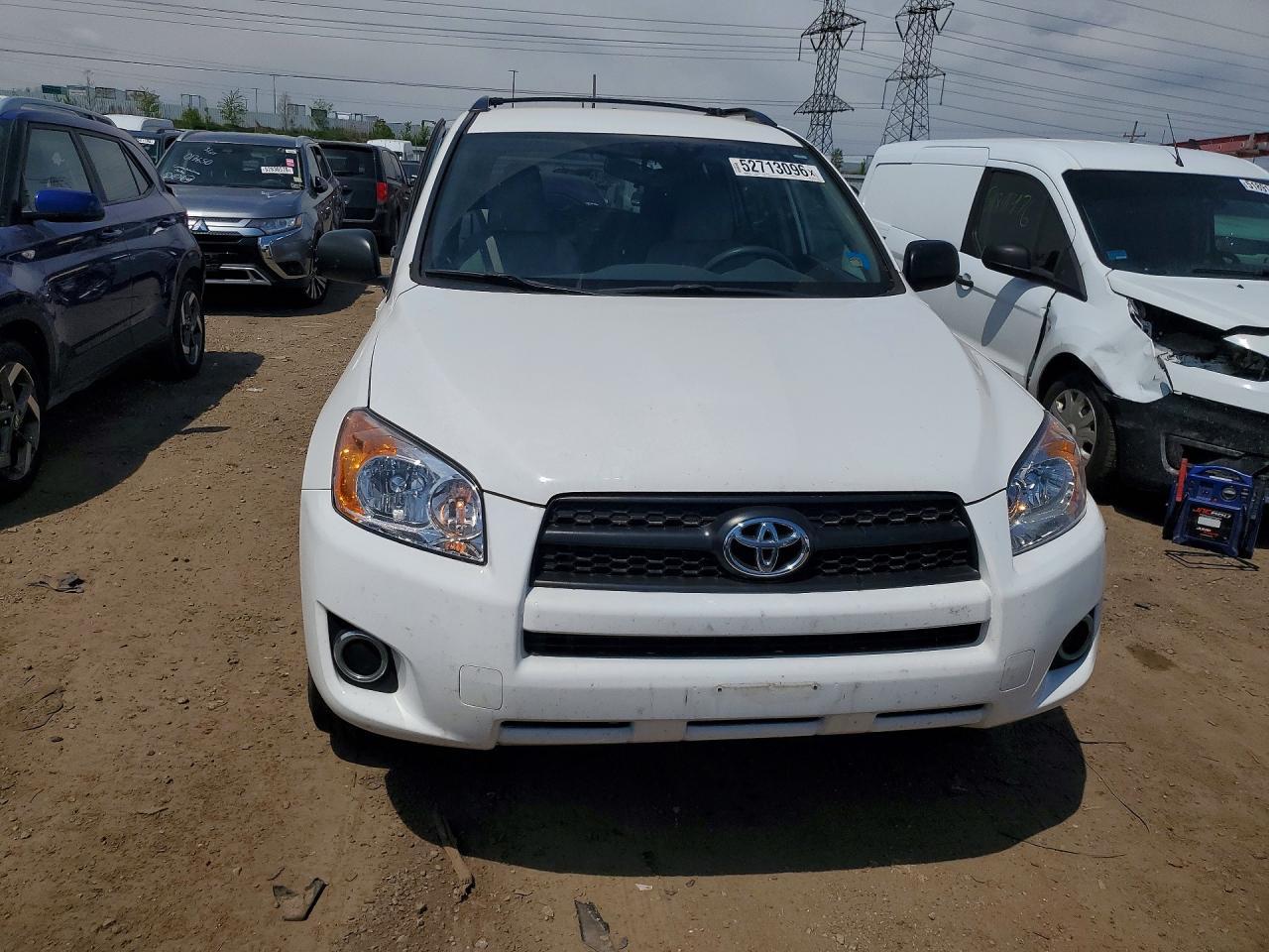 2012 Toyota Rav4 Base - Фото 5