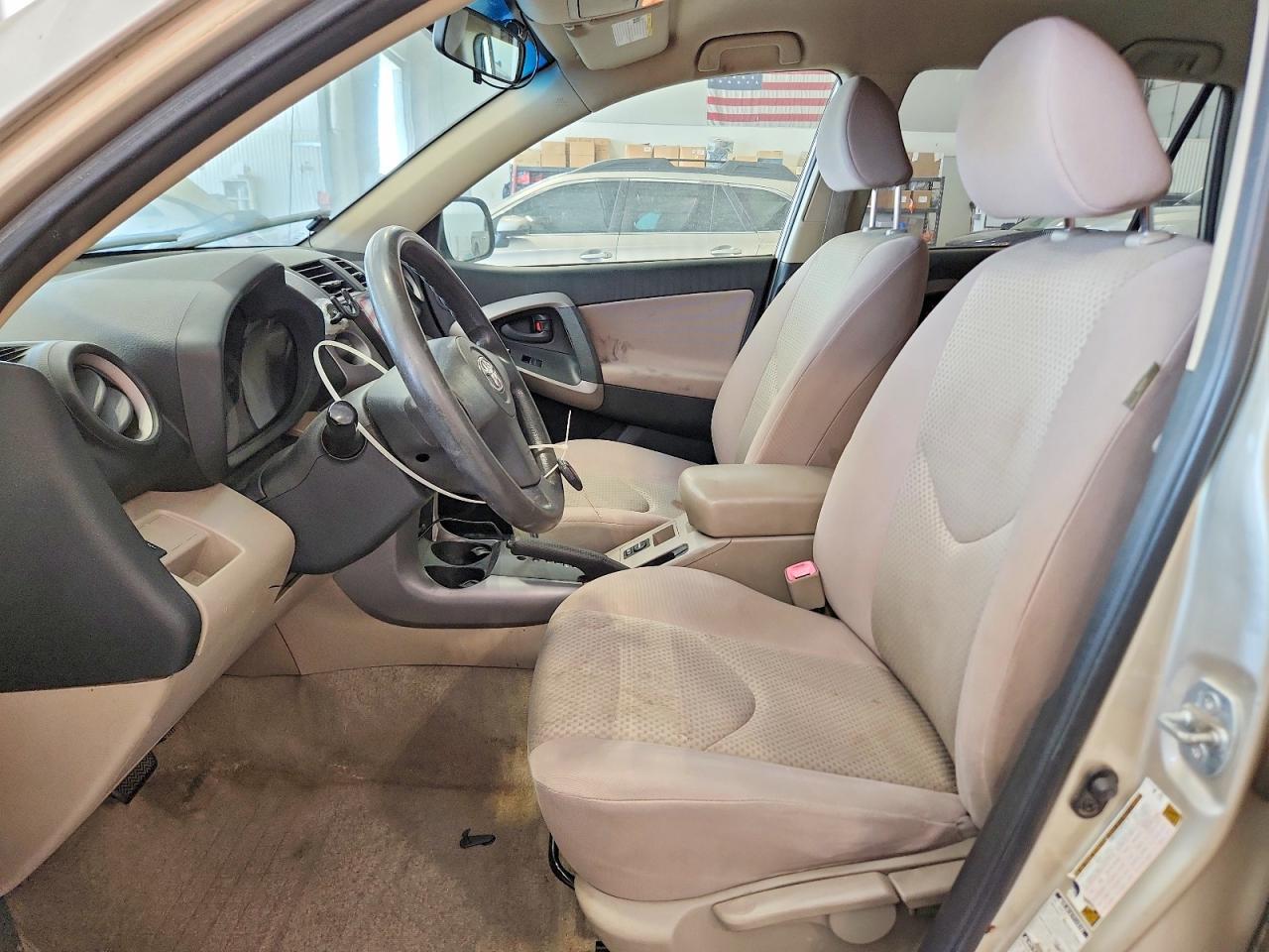 2008 Toyota Rav4 Base - Image 7
