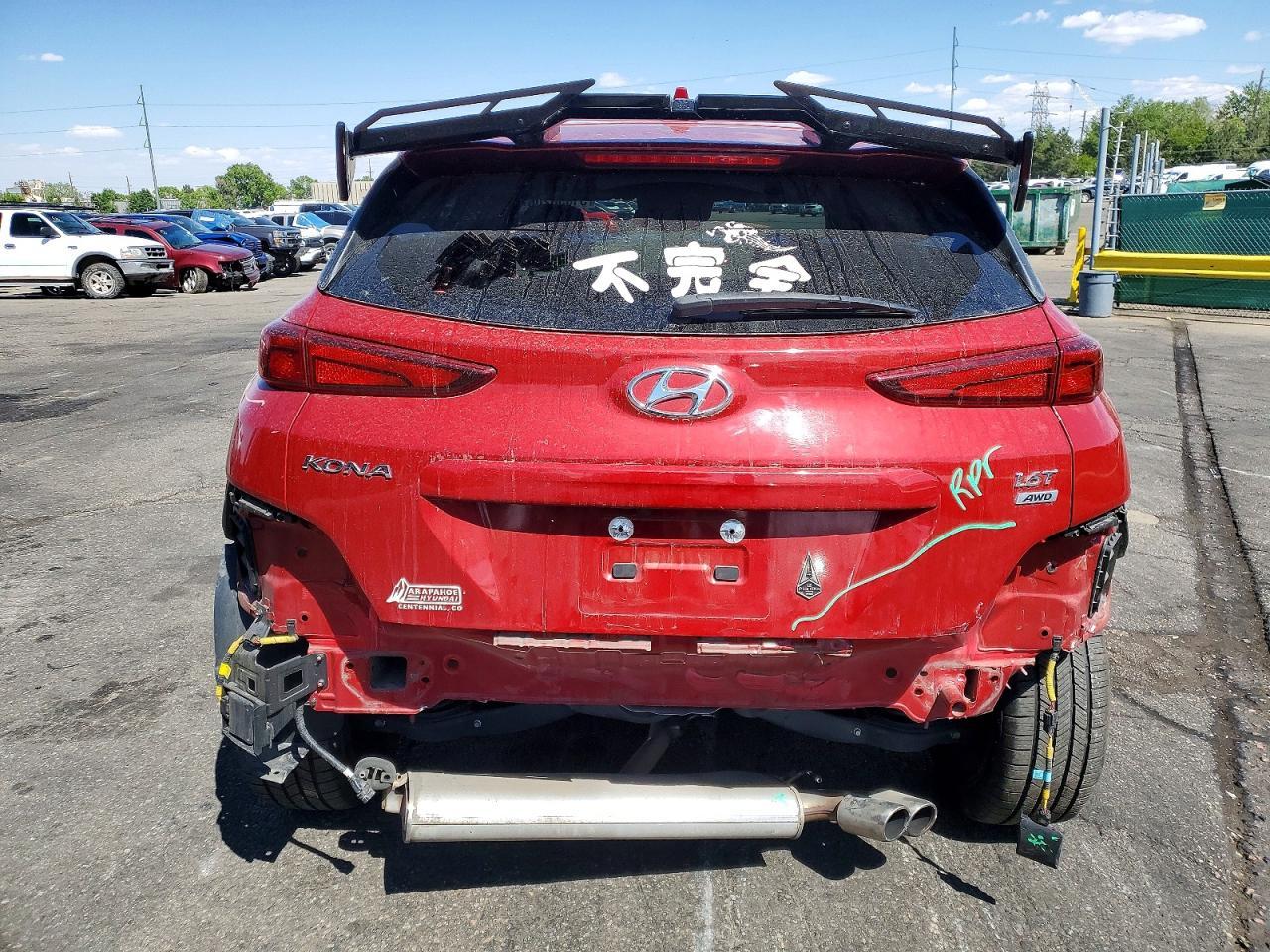 2022 Hyundai Kona N Line - Image 6