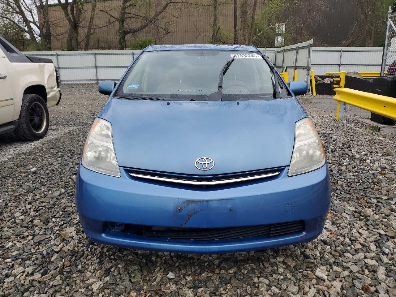 2007 Toyota Prius Base - Image 5