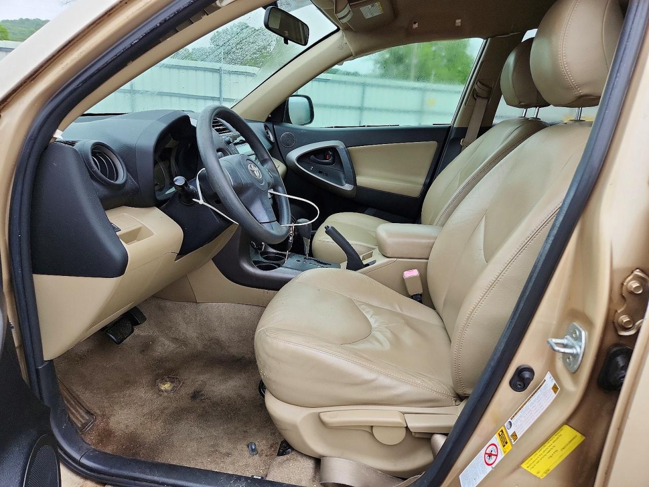 2009 Toyota Rav4 Base - Image 7