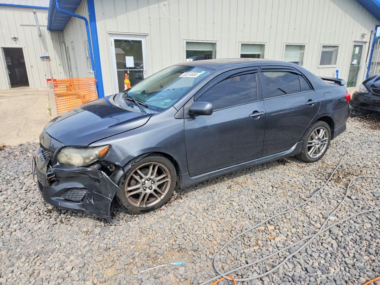 2009 Toyota Corolla S