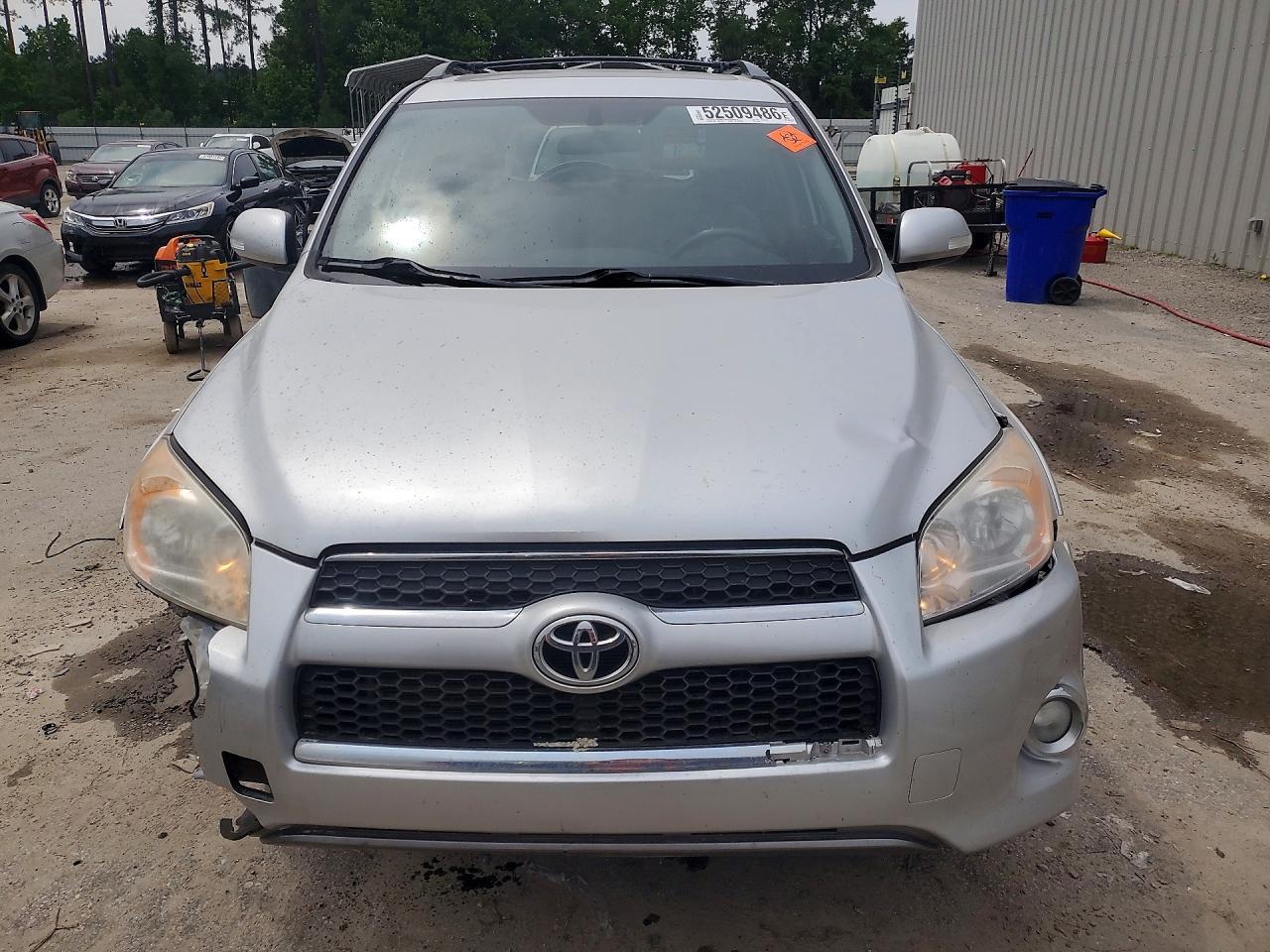 2012 Toyota Rav4 Limited - Фото 5