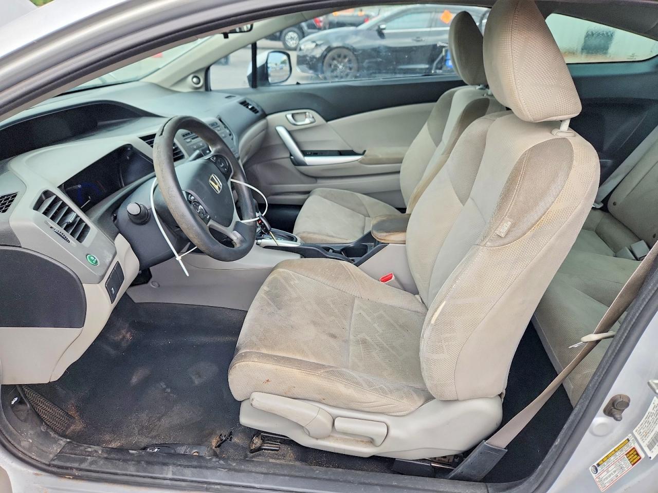 2012 Honda Civic Ex - Фото 7