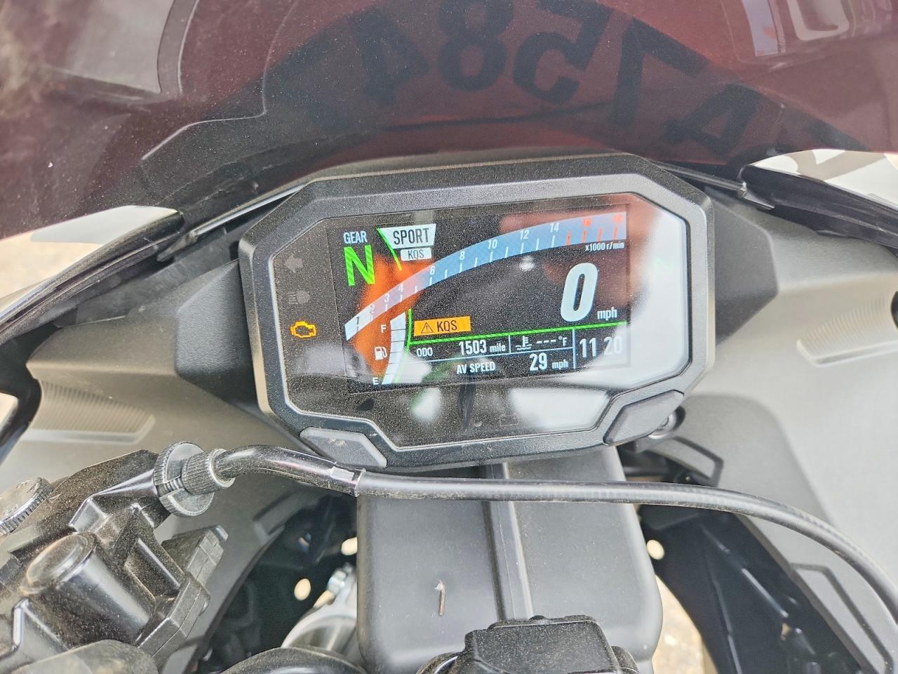 2025 Kawasaki Zx636 K - Image 7