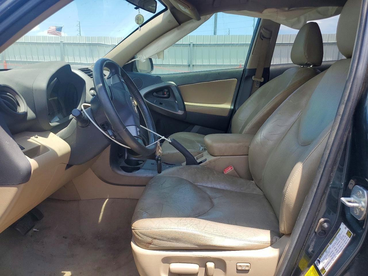 2011 Toyota Rav4 Limited - Фото 7