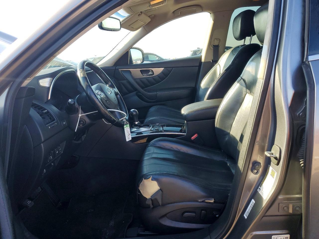 2014 Infiniti Qx70 Base - Фото 7