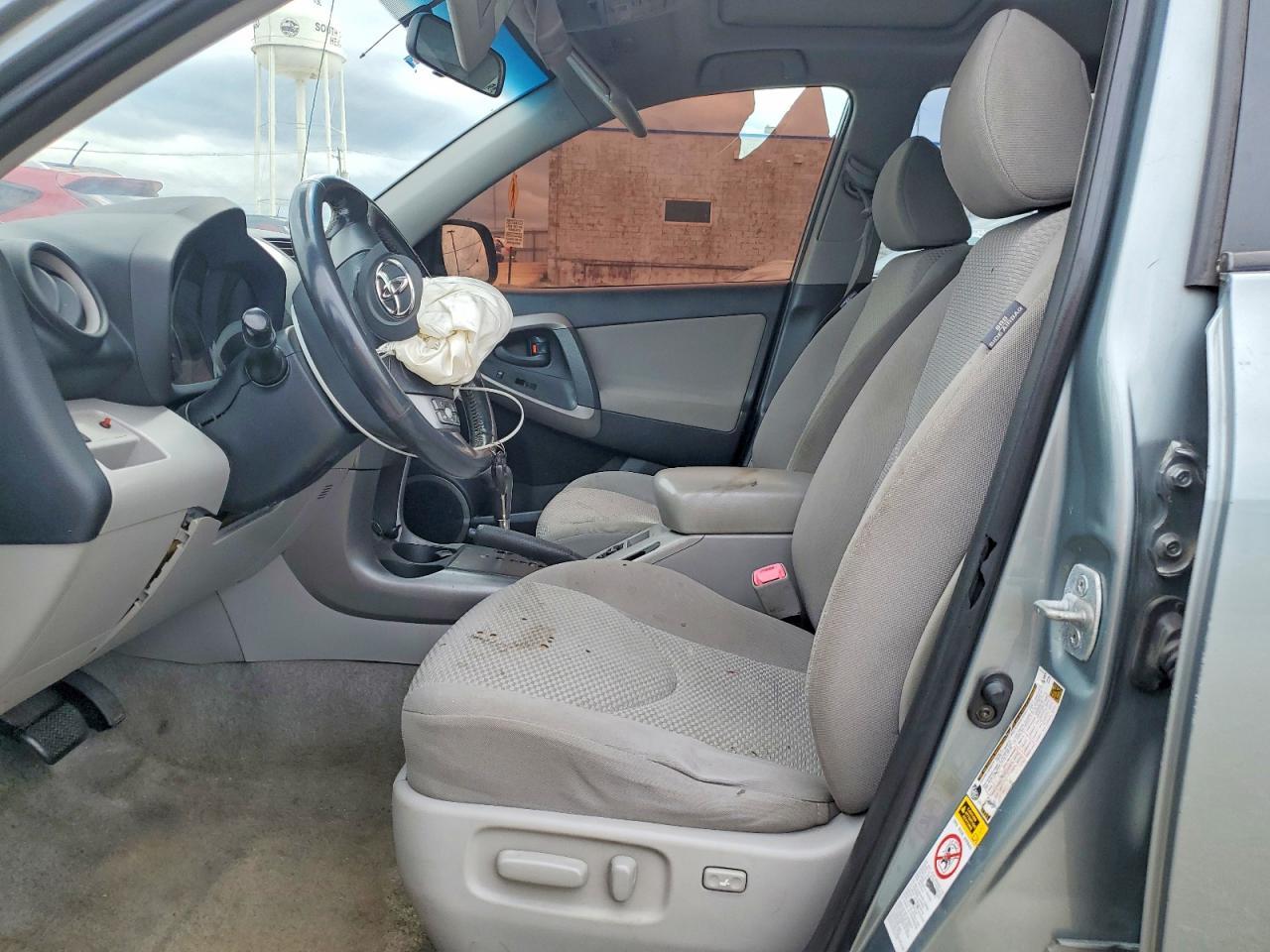2006 Toyota Rav4 Limited - Фото 7